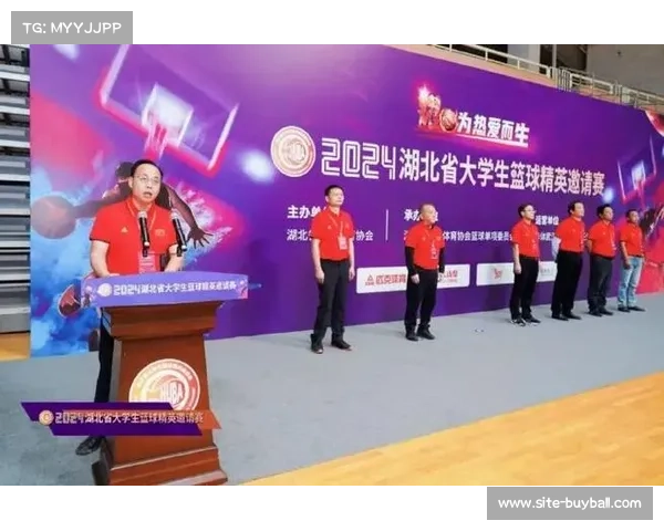 东亚大学生篮球学术论坛召开 聚焦赛事与运动医学融合发展探讨 东亚大学生篮球学术论坛召开 聚焦赛事与运动医学融合发展探讨