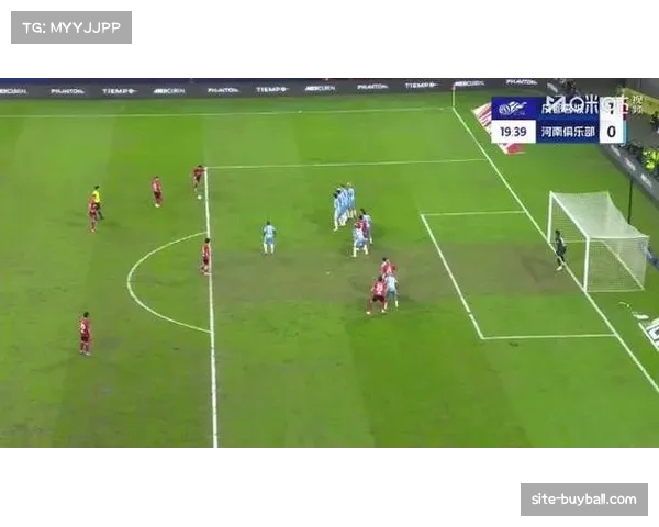 成都蓉城严鼎皓任意球破门领先 河南队奋力追赶